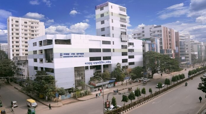 গণস্বাস্থ্য নগর হাসপাতাল