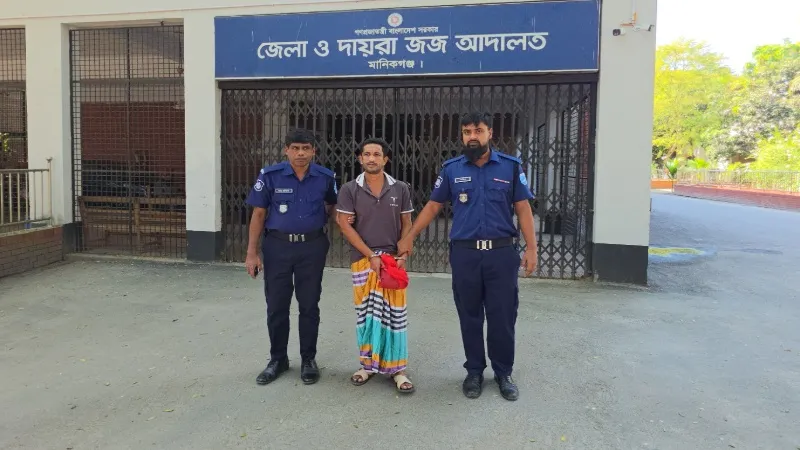 মানিকগঞ্জে মাদক মামলায় একজনের যাবজ্জীবন, অপরজনের ৪ বছরের কারাদণ্ড